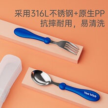 Children's stainless steel fork spoon set baby spoon fork跨