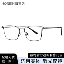 ��ٳ��N71143 �����۾�Ů����������ݰٴ��ձ���Ů�����۾�����