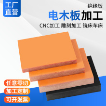 �ټtɫ�ľ���ɫ���o늽^���� �͸ߜط�ȩ��֬���ľ�l�ξ� �ӹ�