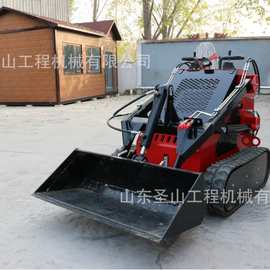 小型工程系统滑移装机 道路清理庭院整理多型号多属具滑移装载机