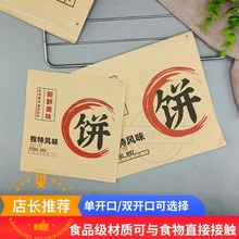 ���������[������p�_��ţƤ����ʳƷʳƷ�����|