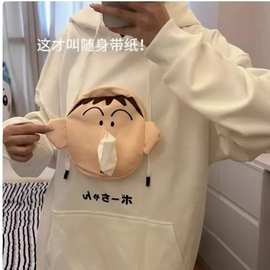 2025年新款儿童装卡通随身趣味抽纸长袖卫衣亲子装搞怪抽纸上衣衫
