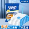 English color print bag (customized)