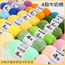 ů���4��ţ���޾������Ĺ�ë���ֹ�����ë���Fdiy��ż���޾����l