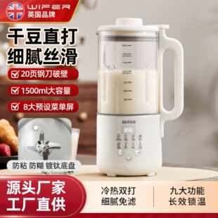 ���������ӟ��Ʊ����˼��ö��{�C�oʳ�C�~���|����ĥ���^�V�๦��