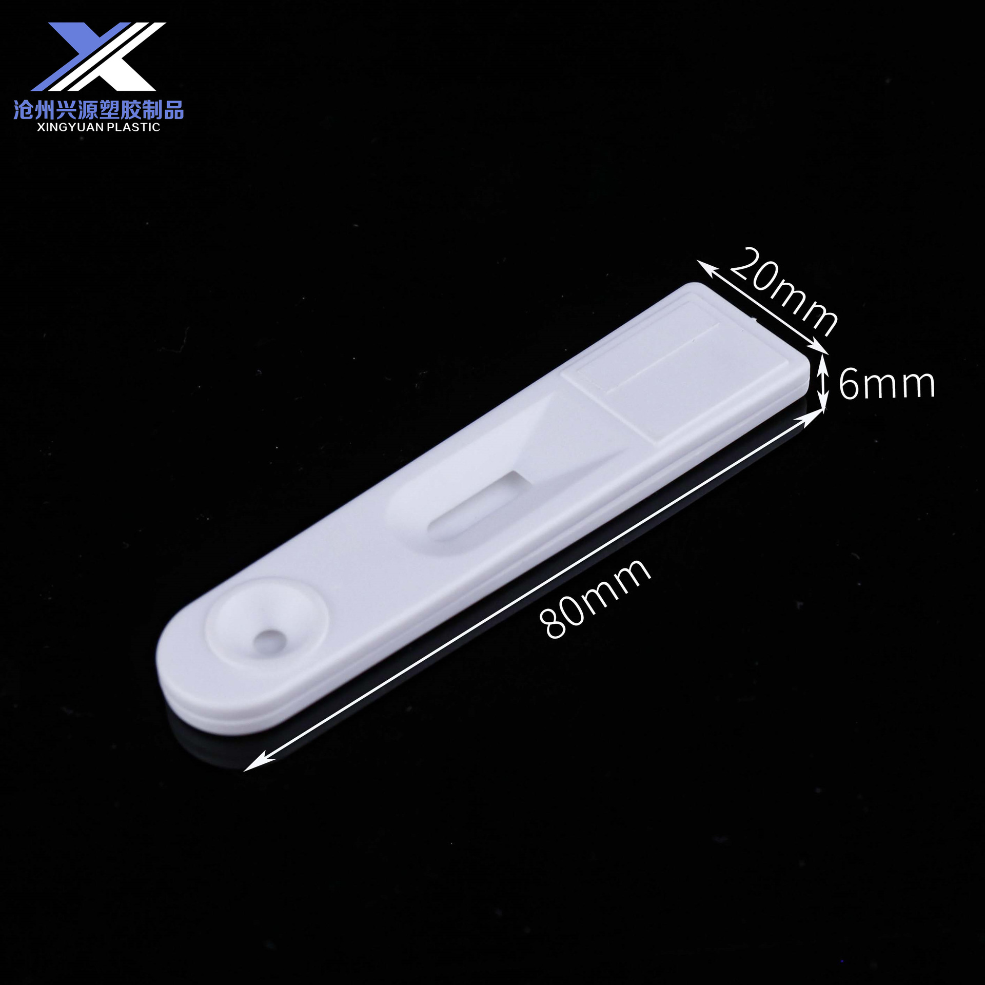 检测卡外壳一次性采样器早早孕测试卡条病毒自测诊断试剂金标卡