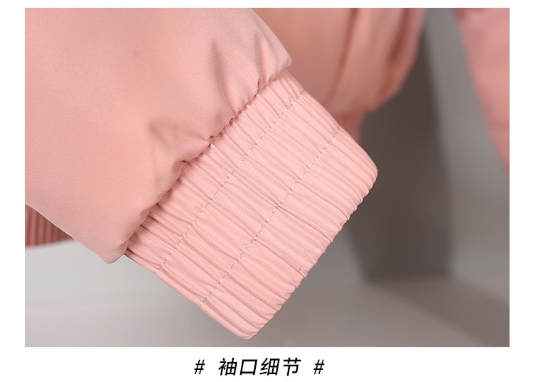 详情页_25.jpg