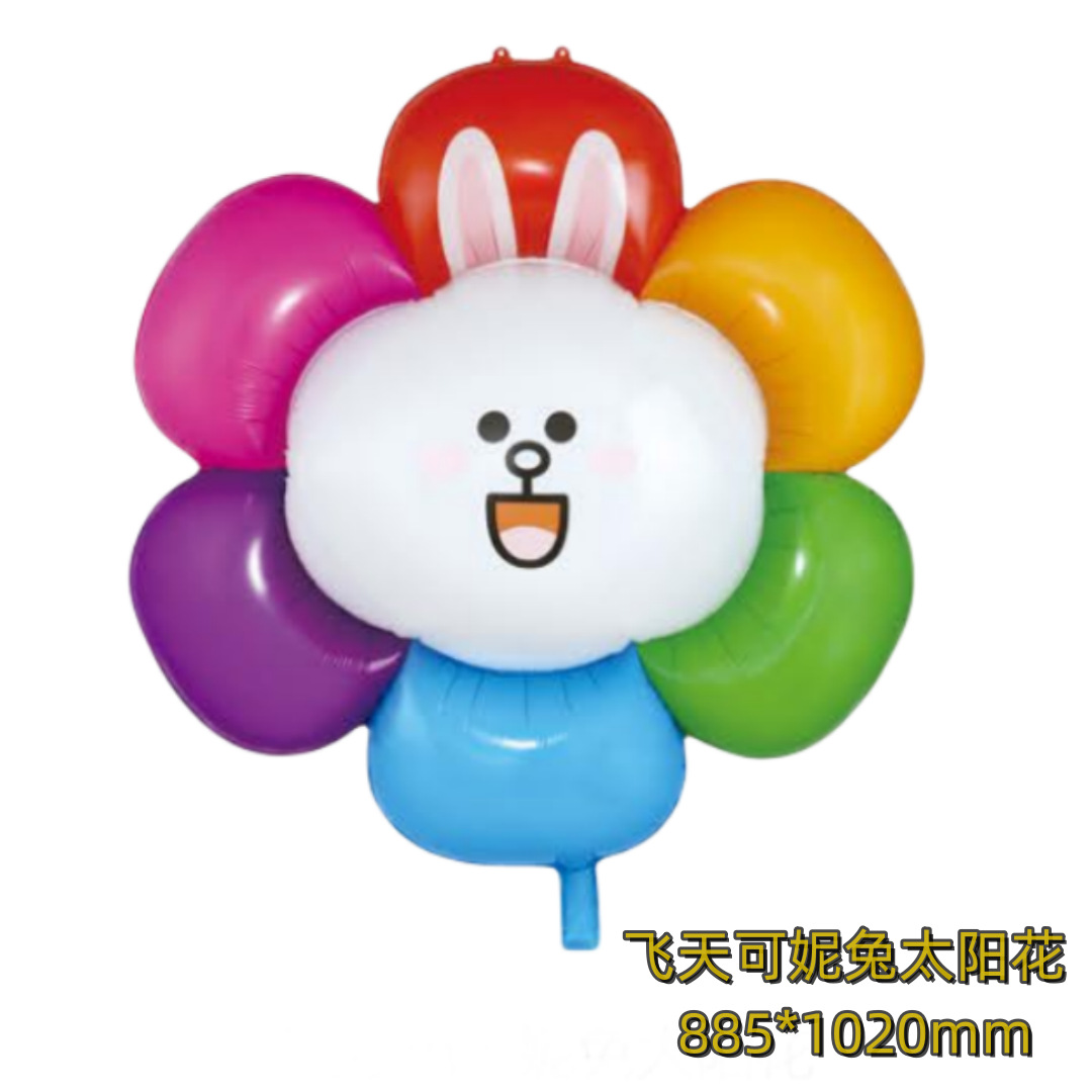 微信图片_20230909115852