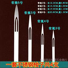 ���P����ӿ��W���ӿ��W���ߝ������W�a�W����ӾW���W����������