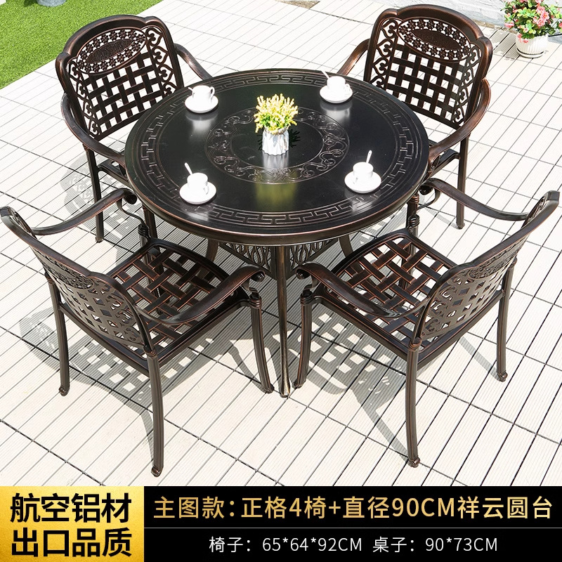 Mesa y silla al aire libre combinación de aluminio fundido patio jardín al aire libre impermeable y protector solar hierro forjado al aire libre mesa y silla de ocio conjunto