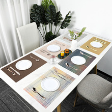 宁欣现代简约纯色编织餐垫PVC桌垫防滑隔热垫特斯林餐厅酒店餐垫