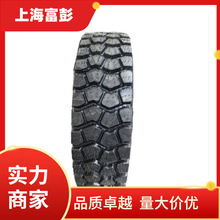 HILO矿卡宽体车轮胎16.00R25 L3  BYHN 真空轮胎