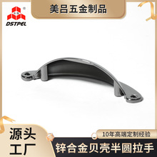 ������z�¹Ź���A�FƤ���ּҾߙ���ș��������ְ�Aؐ������