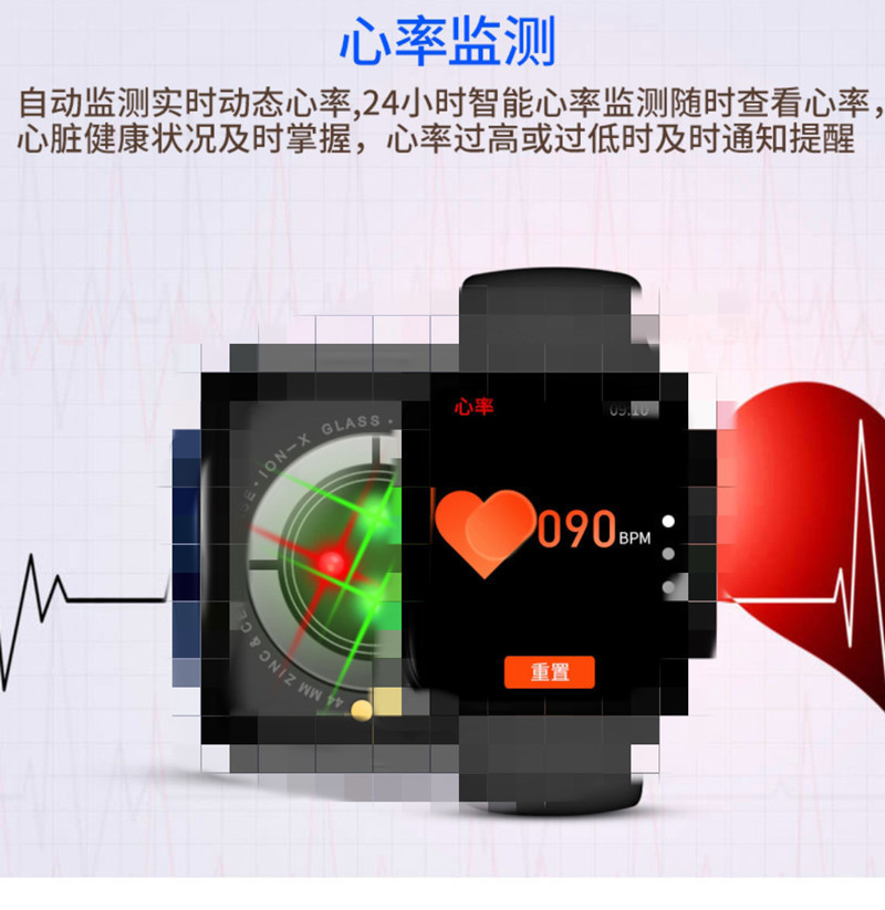 T700 MAX-详情页主图1