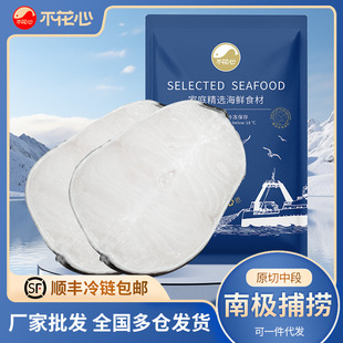 �����ķ����y�L�~��Ƭ270g�ж��ϘO�r������������r���l�S��ֱ�l