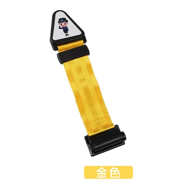 fixed seat auxiliary stopper, Other Automotive Safety Supplies - yellow