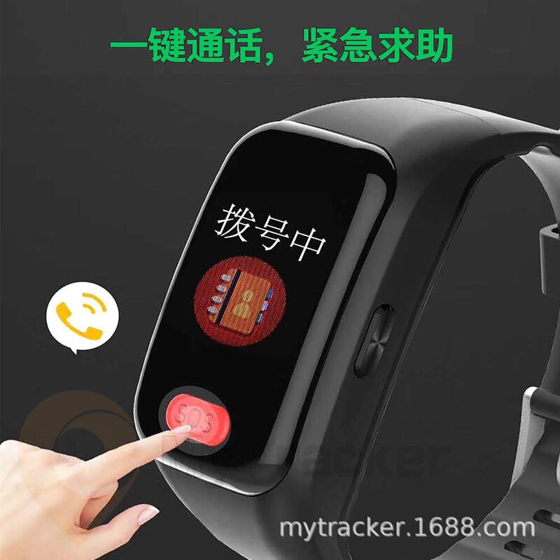 Intelligent Temperature Measurement and Positioning Phone Watch Bracelet Anti-Lost Tracking Tracker Sos Anti-Lost 4g for the Elderly, Students and Children