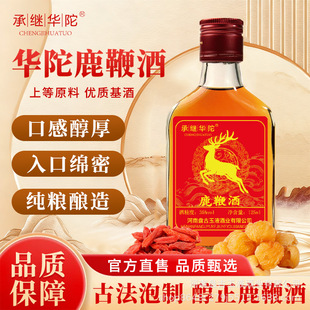 ș���B���Ʋݱ�¹��¹��Ѫ��35�Ȅž�Сƿ24ƿ���a����Դ�^�ƏS��