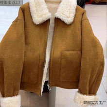 翻领皮毛一体外套女2025秋冬新款保暖加厚仿羊羔毛鹿皮绒皮上衣潮