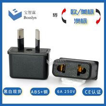 ����HD-9623�Ĵ������D�Q���� �Wʽ��ʽ�D��ʽ��������D���^