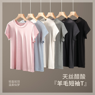 ��녶�T����ܛ�d�p����z������ë�A�I����Ů�����e�ٴɫ����