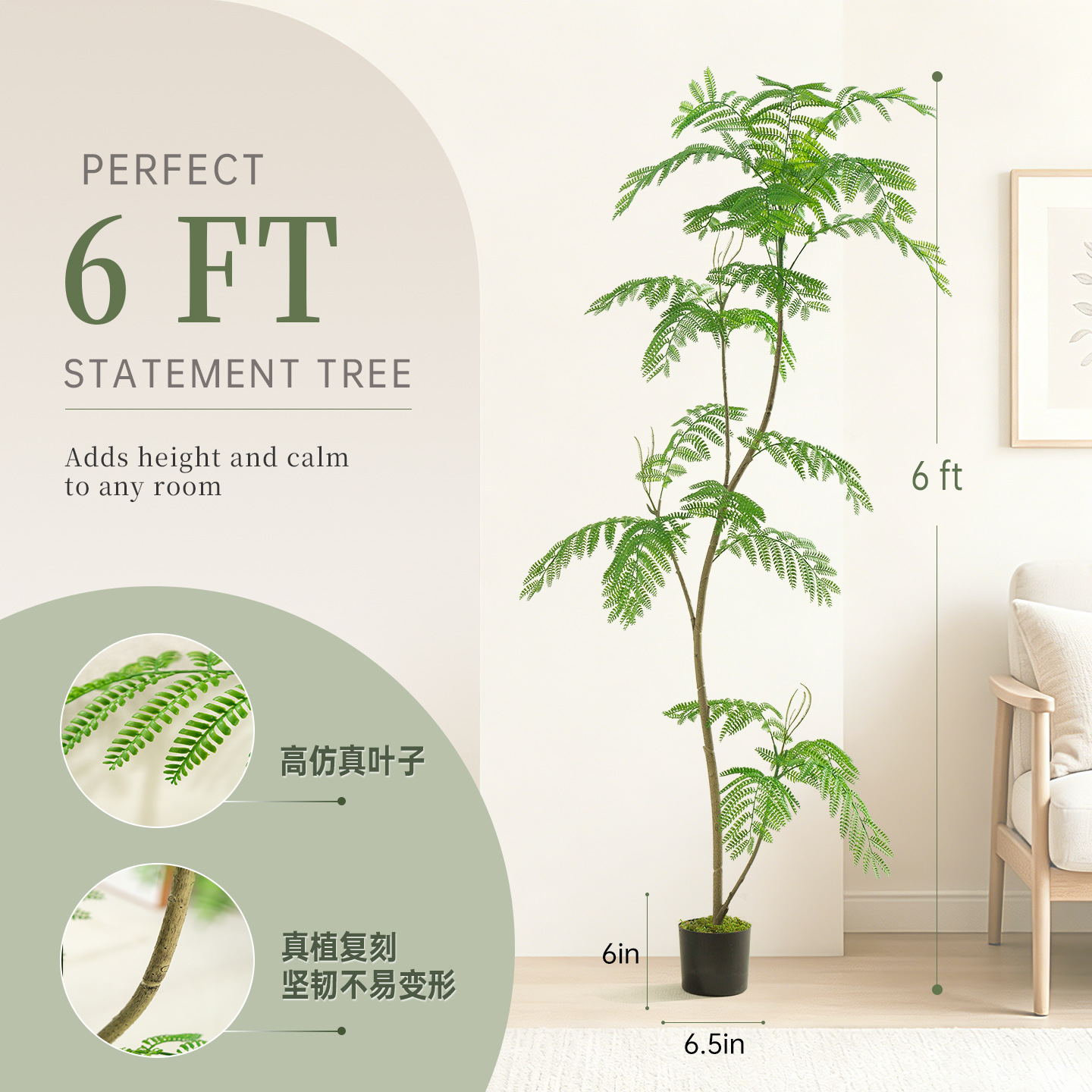 Planta verde artificial flor azul chino Zen planta biónica árbol artificial bonsai interior sala de estar decoración árbol artificial