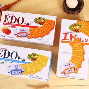 �n���M��EDO�����֥ʿ����ԭζ������ζ������ʳ�M��