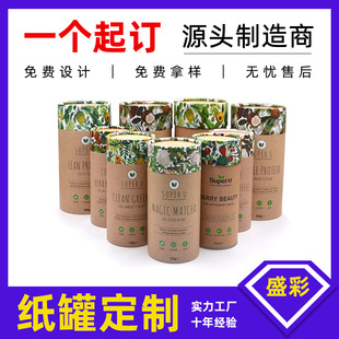 �� ��ţƤ���ވA�μ�Ͳ���b�Ѓ����X����˺�X�w�R���F�w�AͲ�� ��