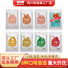 ζhSֱN圫偵{ζϰ׾{lζ