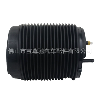 damping system Xc90 V90 Rear