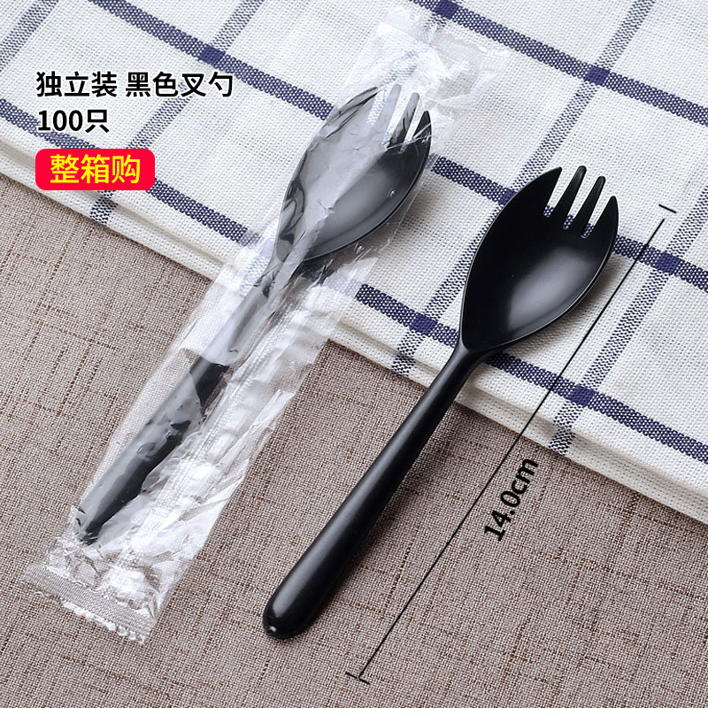 검은색 포크와 스푼 100개, 소스 공장, 사용자 정의 지원