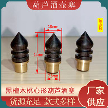 �ƺ��J���¿��̴ľ�����ξ�������[���Ɖ��w�����Bˮ�S�~�����