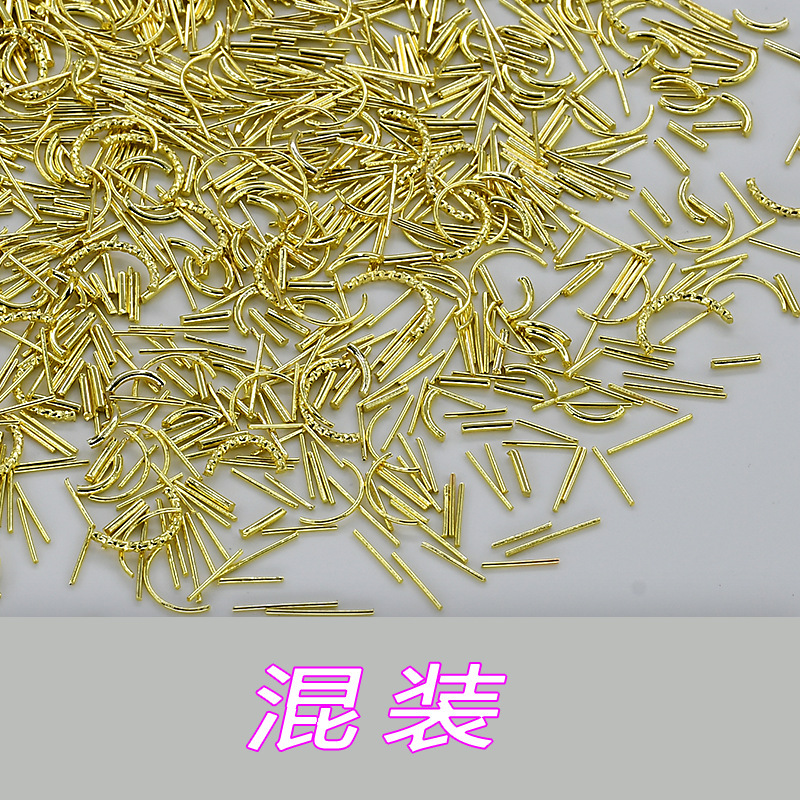 公斤装金属棒棒迷你弧条指甲弯配件直条配饰穿戴甲装饰美甲饰品|undefined