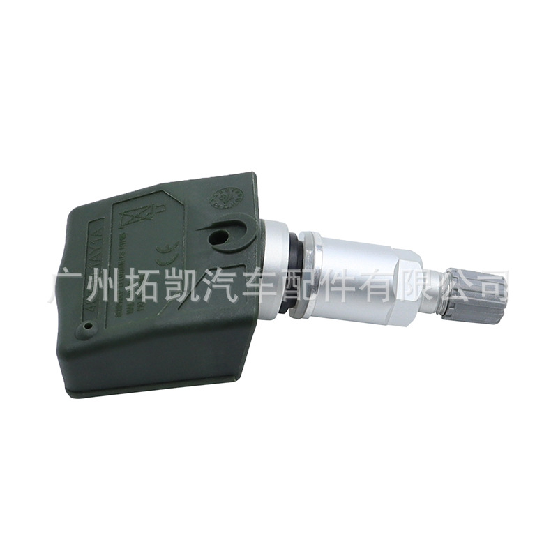 407001AY1A Para Nissan Infiniti Sensor de presión de neumáticos Sistema de monitoreo de presión de neumáticos TPMS