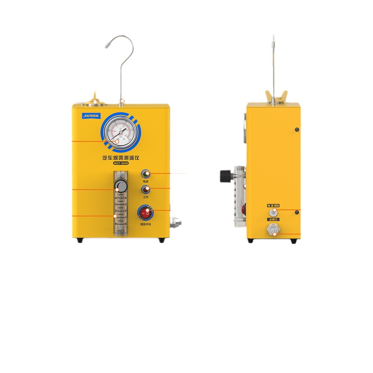 Autool sdt203 detector de fugas de humo detector de fugas de aceite de humo sistema prueba