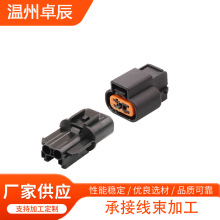 2��2о2P��܇��ĸ���^PB621-02121���往�B����PB625-02027