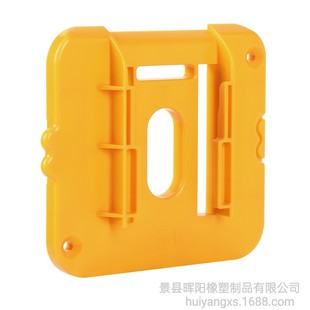 Suitable for Dewalt 14.4-18V Lithium Battery Suspension Bracket Power Tool Battery Base Fixed Hanger