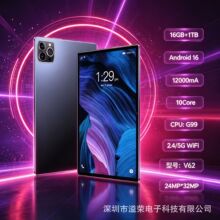 新款10.1寸平板电脑4G全网二合一通双卡双待学习教育跨境厂家直销