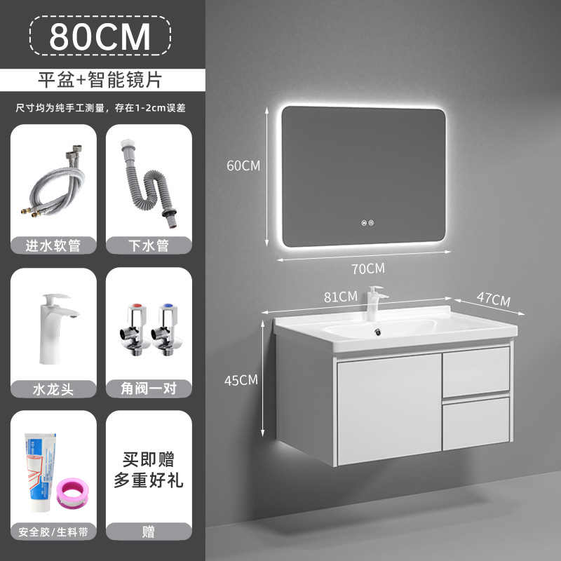 Gabinete de baño de aluminio del espacio combinación lavabo de baño integrado cerámica Placa de roca