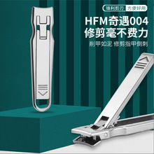 �¿��ָ�׵���ˇָ�׼��ۯB�������;���P�ָ���Q���Β�耳�