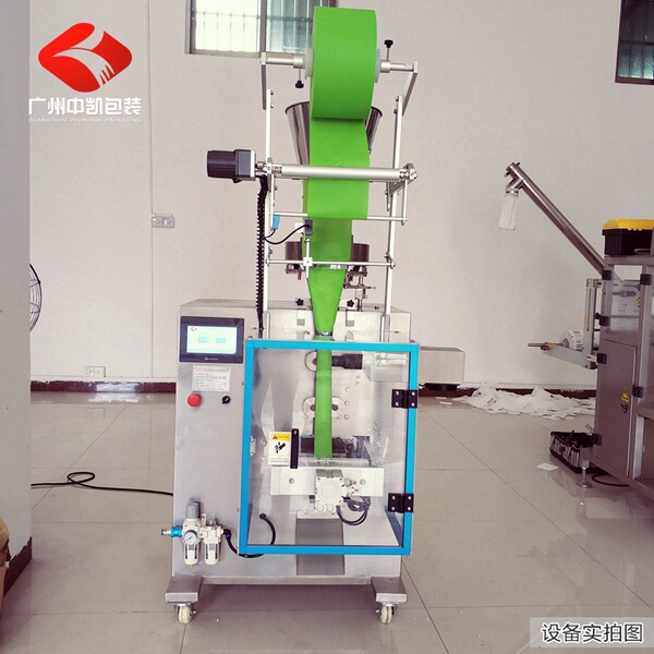 Vacuum feeding small high-speed fully automatic silica gel…