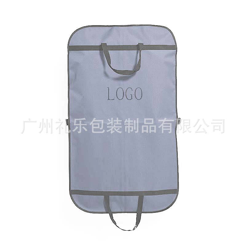 高品质车缝服装包装销售挂袋加厚帆布挂衣袋大衣收纳折叠袋LOGO袋