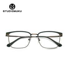 STUDIOMUKU ľ���۾� ���˵����� ��װ��ͽ �۾�����üë����