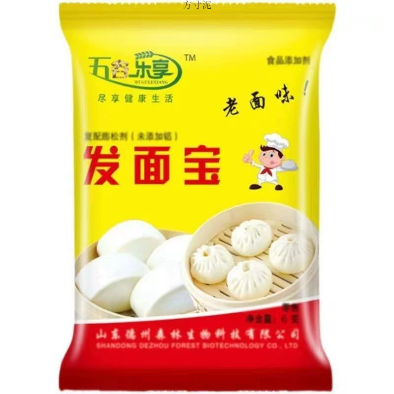 Wulu Lexiang лапша для волос, бренд Baozheng, старомодная мука, дрожжи, паровые булочки, булочки, быстрый разрыхлитель, трансграничная электрическая коммерция