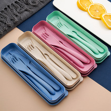 小麥創意便攜餐具盒刀叉勺套裝塑料學生食堂旅行便攜三件套餐具
