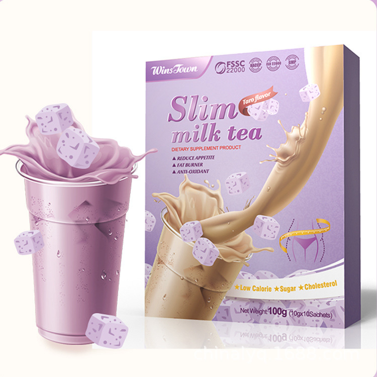 ミルクティー輸出ファイブkinds of wet shou detox beauty slimmilk tea|undefined