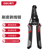 ����7�焃���QDL2607�������ξ��Q늾���Ƥ�Q늹��Q�ܾ��Q��Ƥ�Q