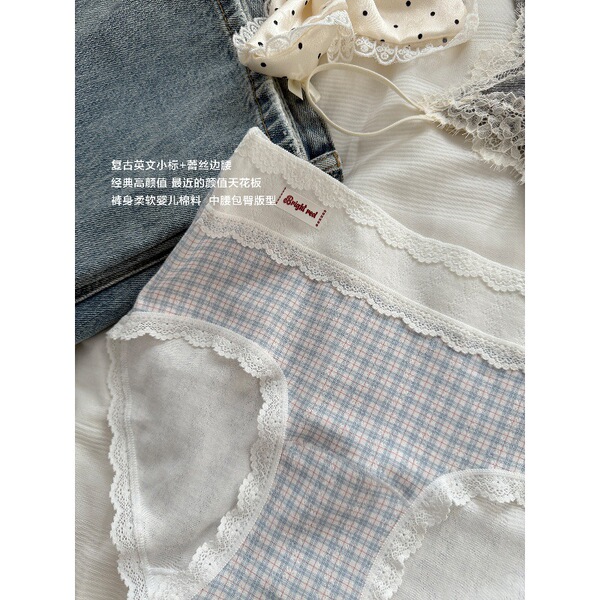 Lace underwear