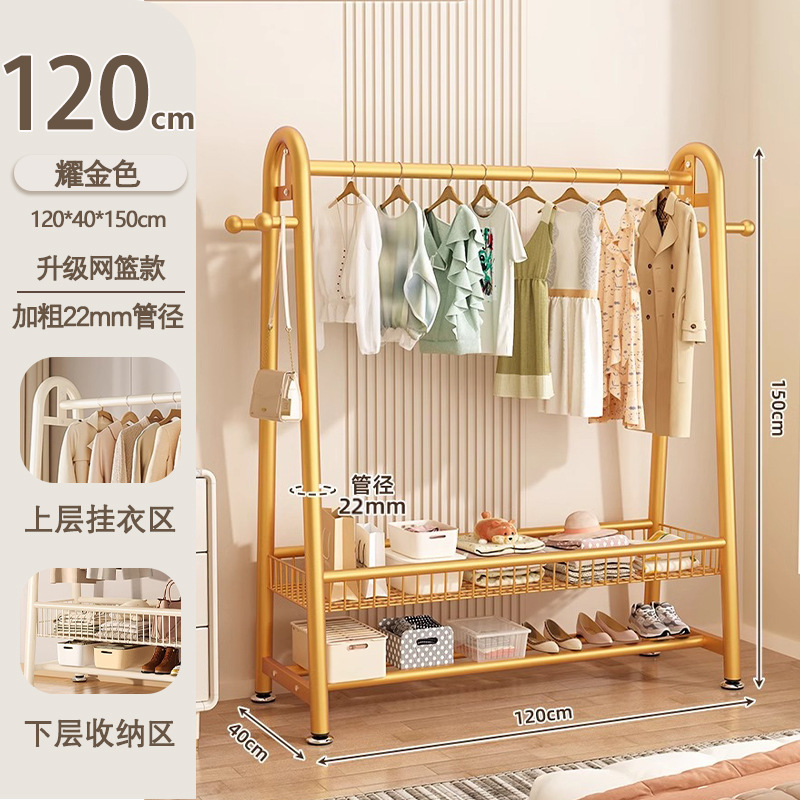 コートラック床置き家庭用寝室洋服ラックルームシンプルな収納衣類乾燥ラックバルコニー屋内衣類乾燥ラック|undefined