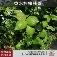 �F؛��ˮ���ʾ��A��¶���s��ȡֲ��ԭ���沿�������B�����aˮ��¶